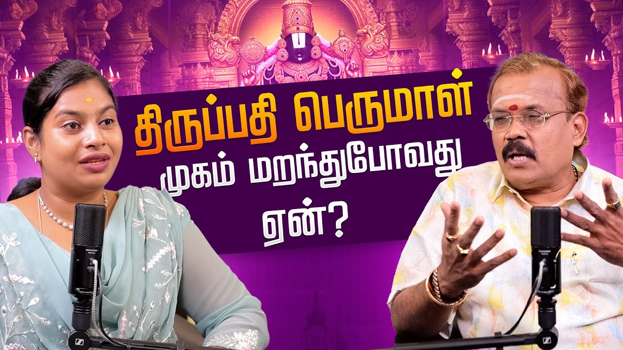 இந்த ஒரு பாடல் கேளுங்க..பணம் தானா வரும்..!  | யதார்த்த ஜோதிடர் ஷெல்வி | Astrologer Shelvi
