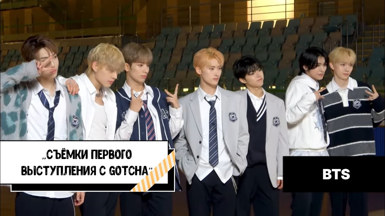 Школьная форма + ALL(H)OURS? Вот оно..😮 | ALL(H)OURS «WOW PERFORMANCE BTS» [RUS]