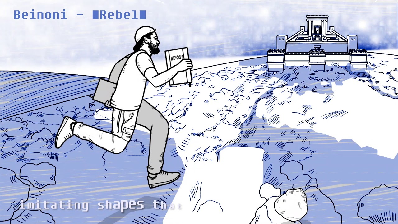 Rebel by Beinoni