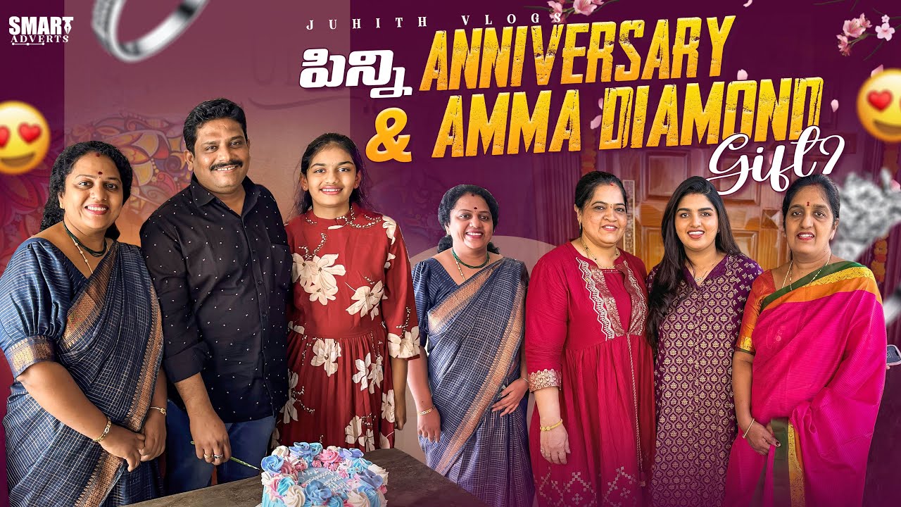 |పిన్ని Wedding Anniversary Celebrations🥳|Amma Birthday🎂కి Diamond Necklace కొన్నారు✨|DIML Vlog|