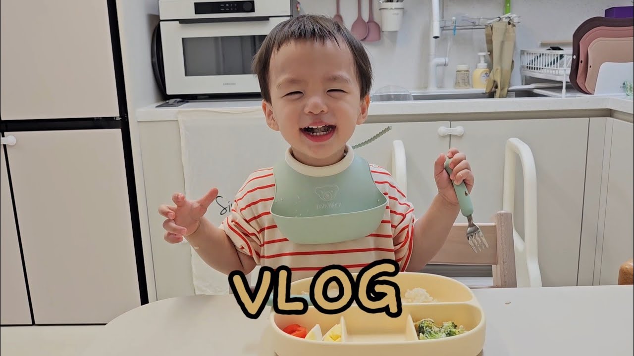 [VLOG] 20개월 아기 어린이집 하원 후 일상 | 아기 사골