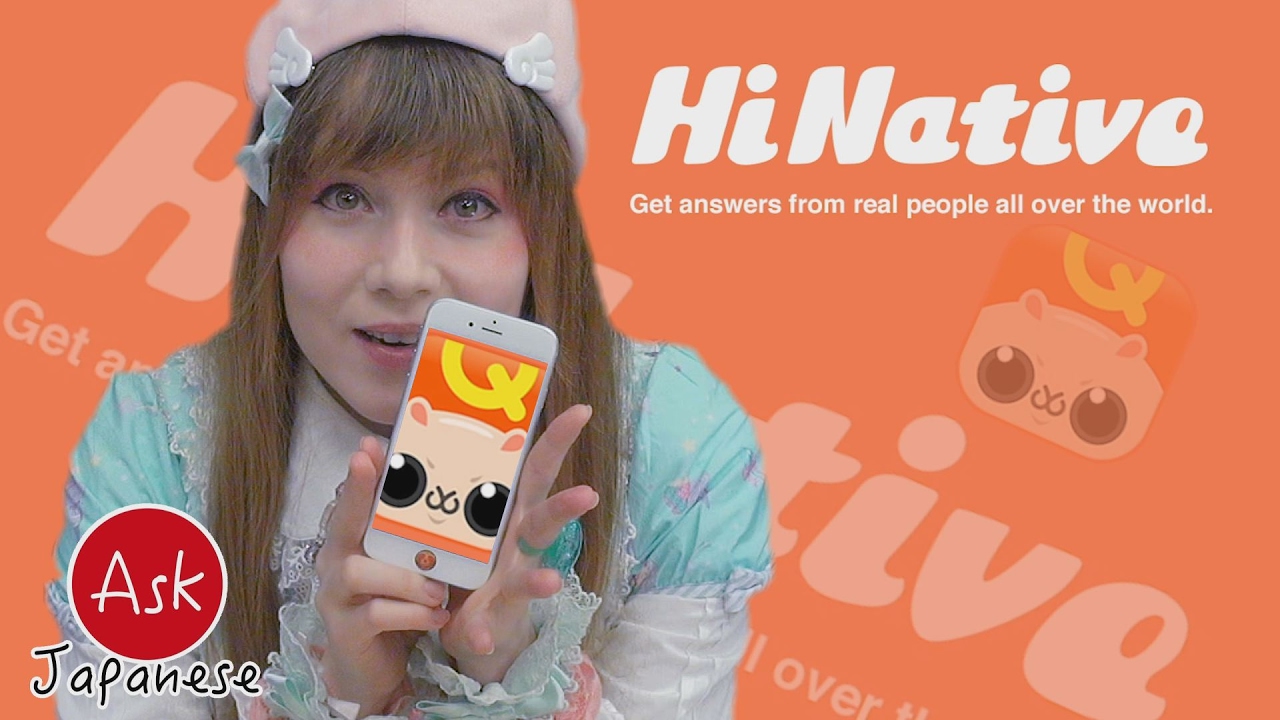 GET A SENPAI FROM JAPAN TO HELP YOU LEARN JAPANESE WITH THIS FREE APP