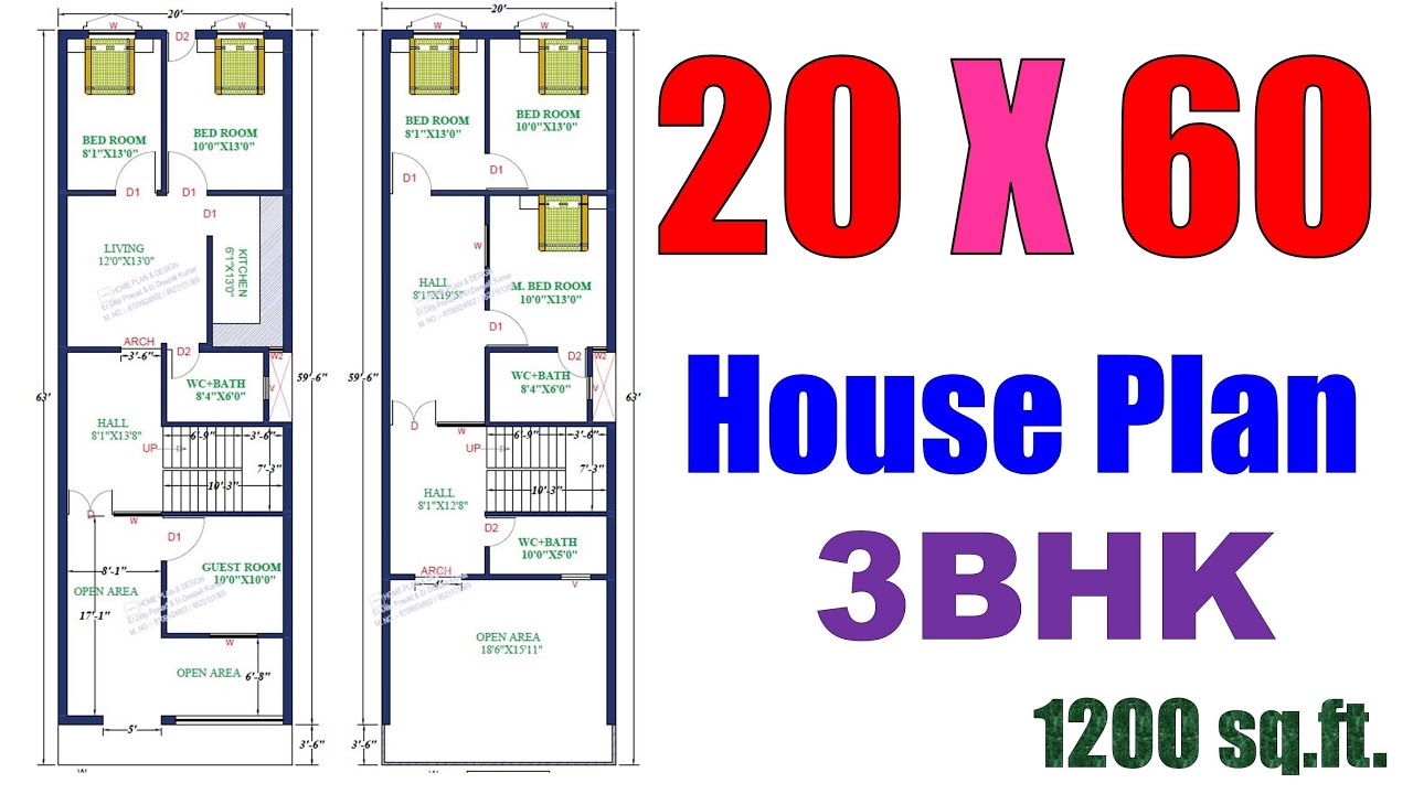 20 X 60 feet House Plan | घर का नक्शा 20 फ़ीट X 60 फ़ीट | Ghar ka Naksha