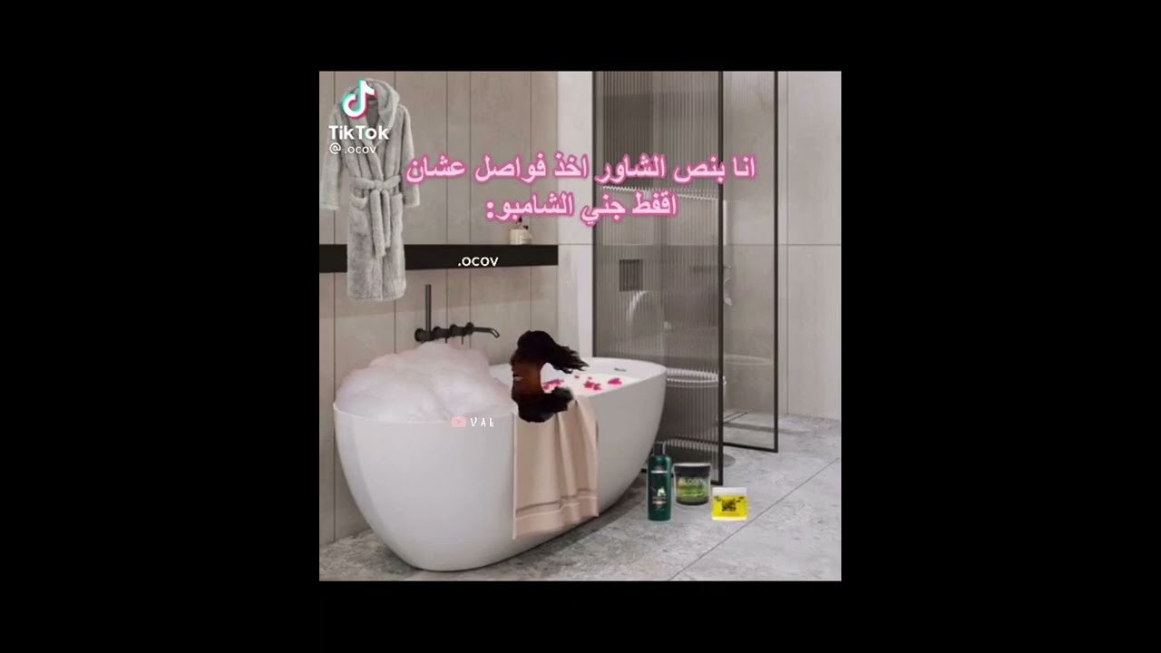 ذبات الفراشات / التيك توك جديد لا يفوتكم 😂🦋#34