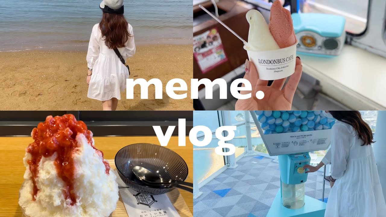 〔vlog in Japan〕Япония Фукуока Трэвел🚄✨
