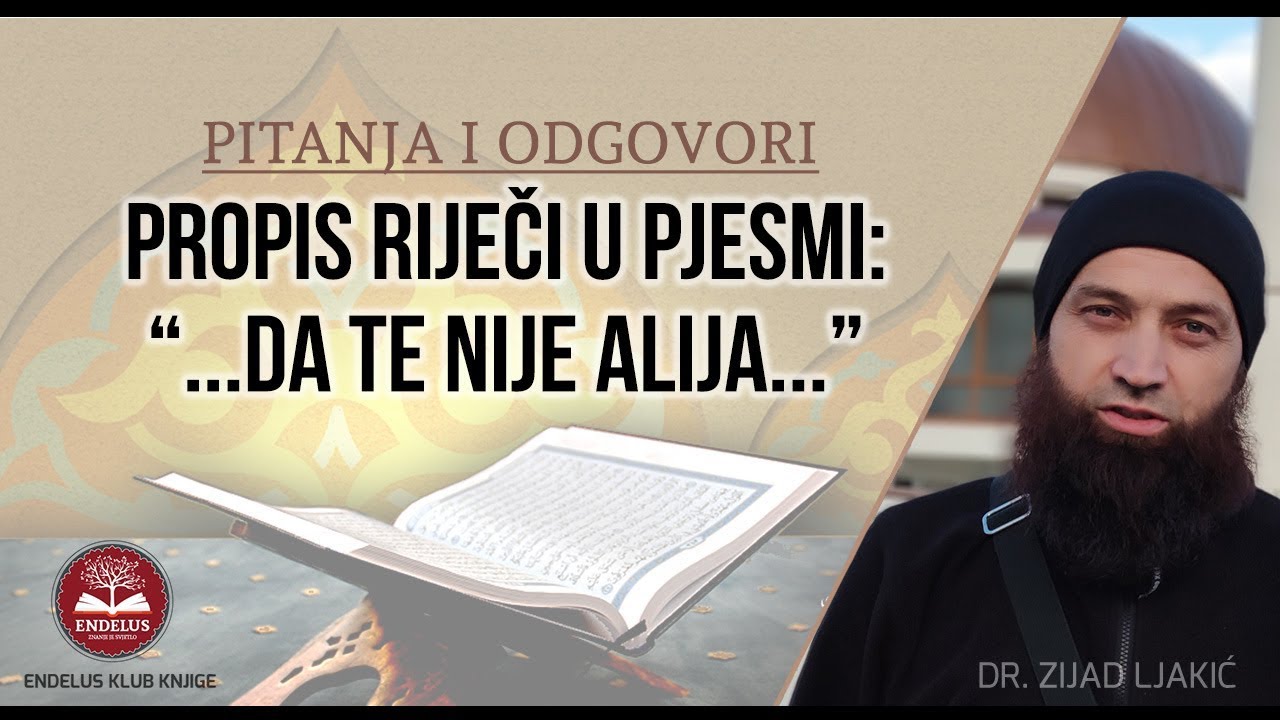 Propis riječi u pjesmi: 