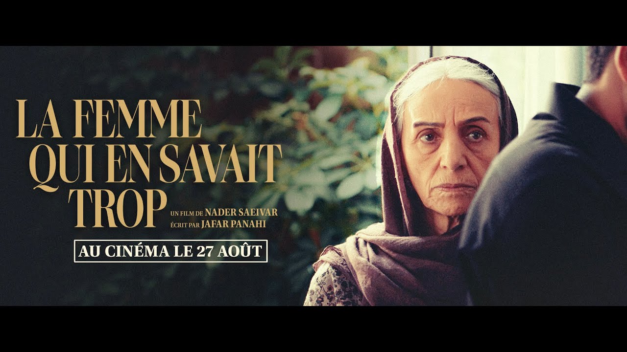 LA FEMME QUI EN SAVAIT TROP - Bande Annonce