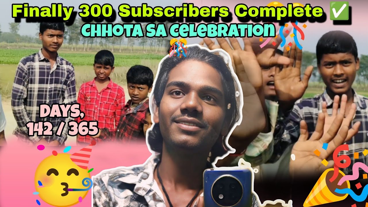 Finally 300 Subscribers Complete 🥰 Chhota Sa Celebration 🎊🎉 !! Days:- 142 / 365 !! #vlog #vlogs #365