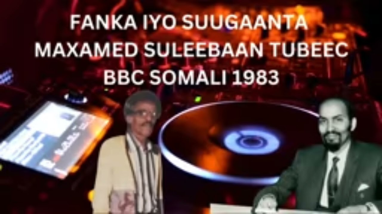 Waraysi Xiiso Badan oo laga qaaday Fanaankii Maxamed Saleebaan & Xuseen Suudaani Sannadkii 1983-kii