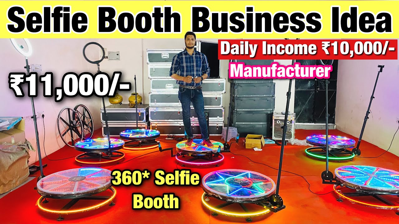 360° Selfie Booth Business | cheapest price//इतना सस्ता Selfie Booth आपने कहीं नहीं देखा होगा