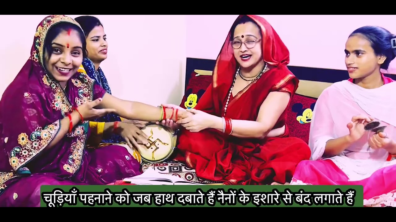 🙏राधे के बिहारी 👌🌹बने हैं मनिहारी 🌹कौन पिता और किसकी जाई है#madhudixitbhajans