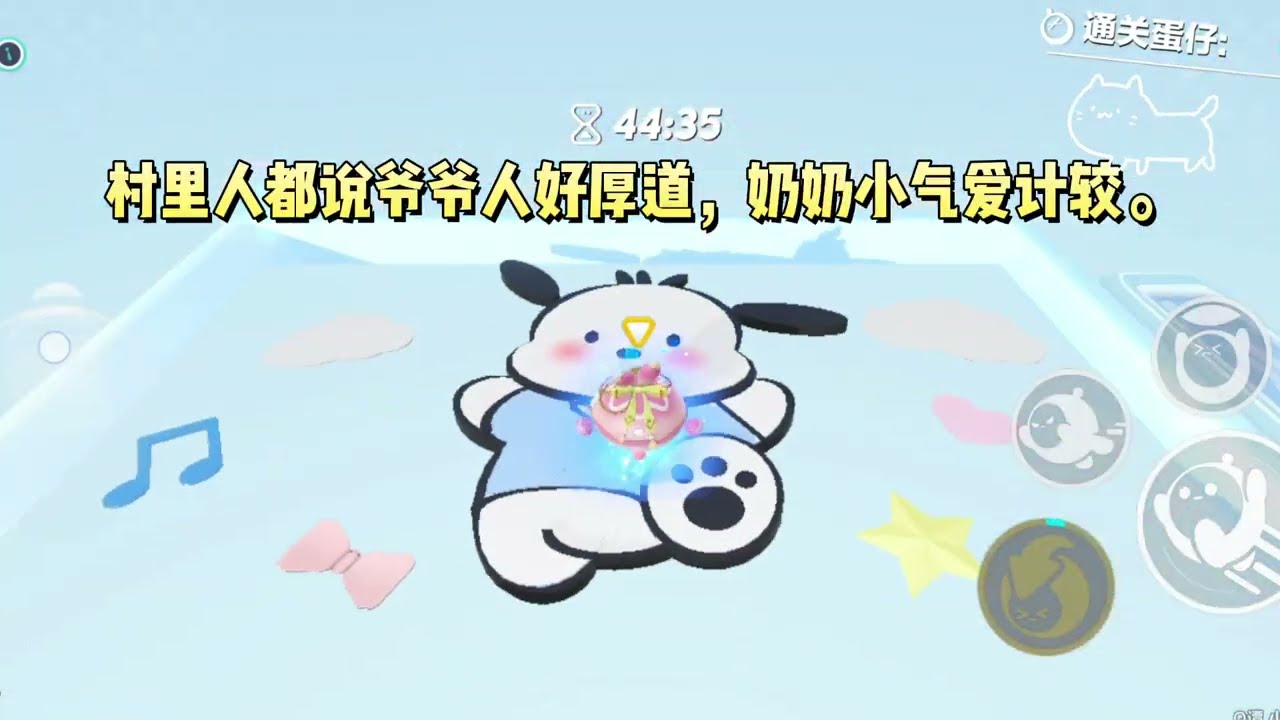 奶奶决定要离婚，爷爷不屑的说：她离了我什么都不是。后来却求着奶奶回来，但奶奶早就对他不屑一顾了。#一口气看完 #小说 #故事