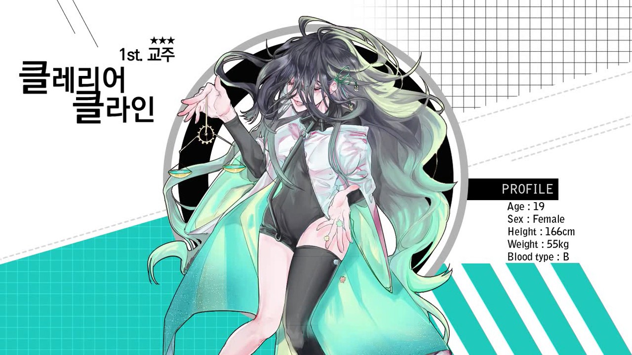 7번째 바벨 합격자 발표