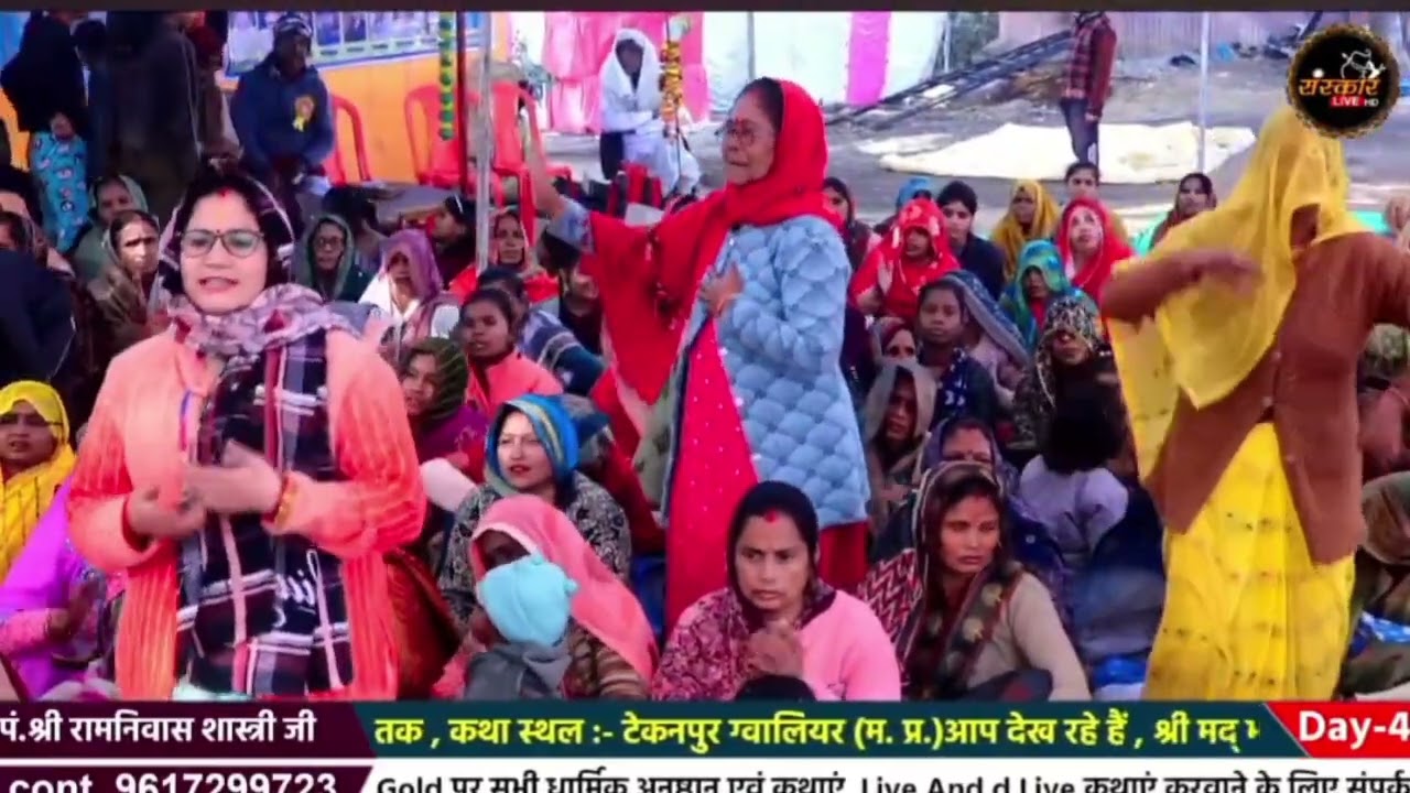 मोहन से दिल क्यों लगाया है ये में जानू या वो जाने