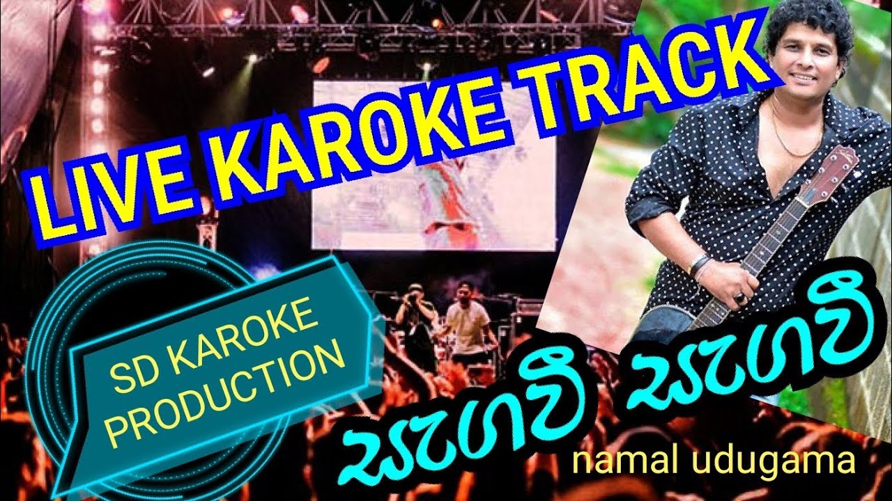 #sagawi#sagawi#live#sinhala#karoke#සැගවී#සැගවී#සිංහල#කැරොකේ#නාමල්#උඩුගම#