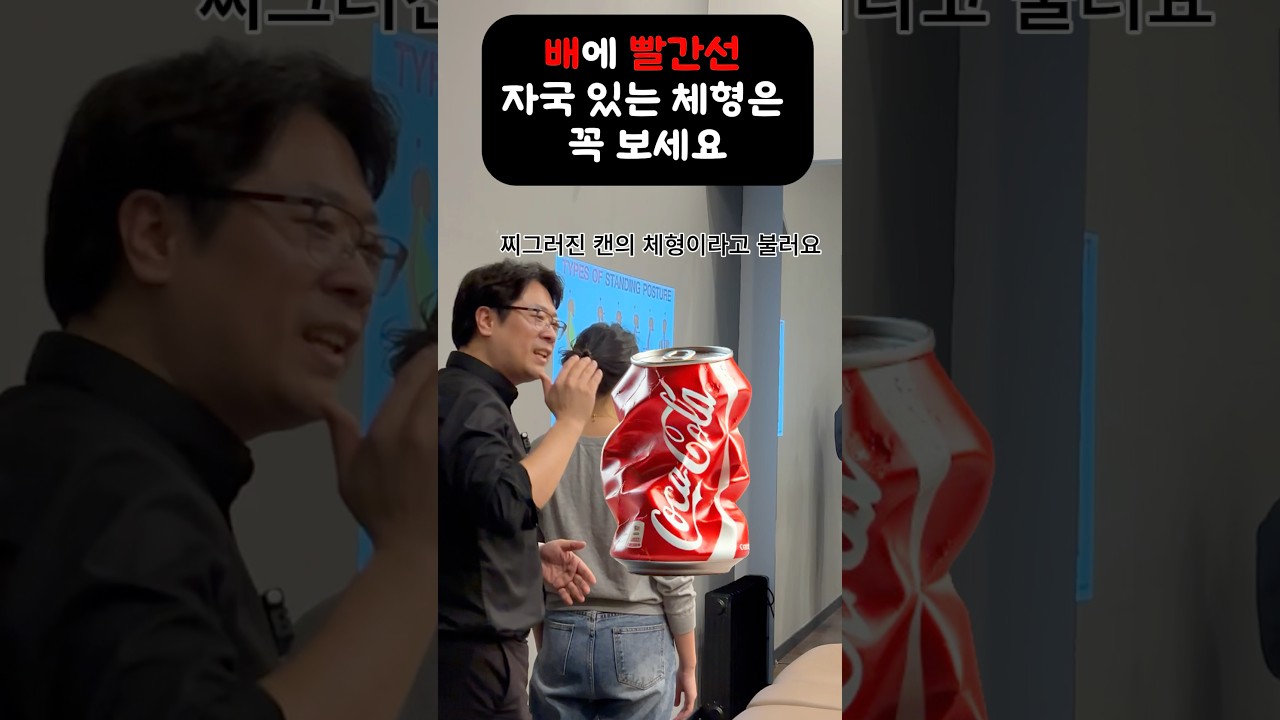 운동부터 하지마세요