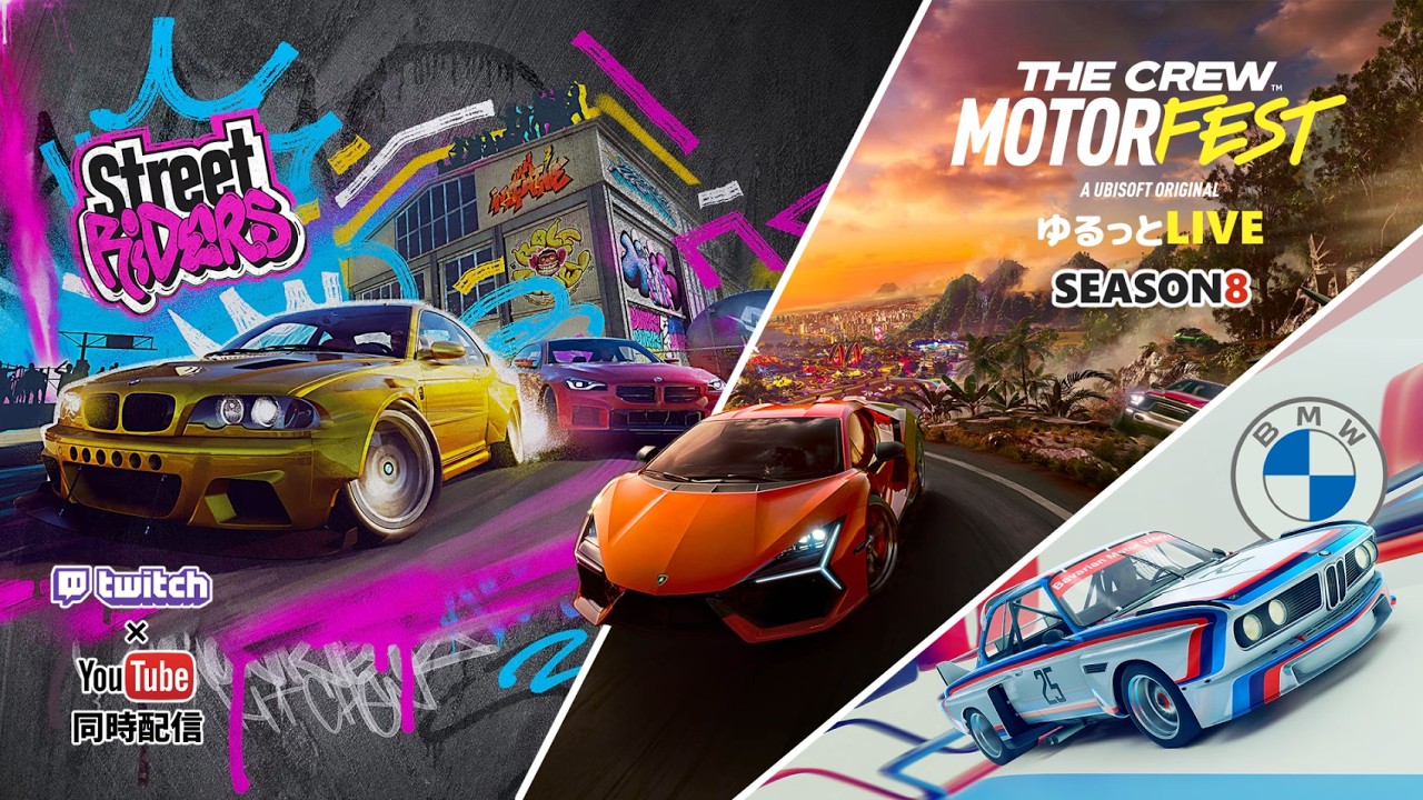 【The Crew Motorfest】Main Stageレベル上げ(๑’ω’๑) シーズン8【同時配信】