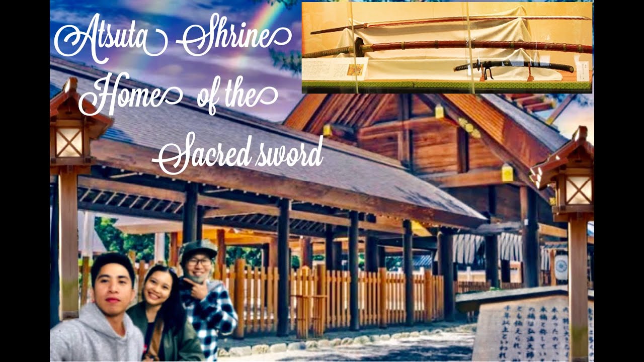 ATSUTA SHRINE || Home of one of  the three sacred treasures of Japan || Japantravel || George’s TV