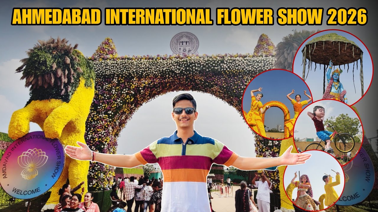 Ahmedabad Flower Show 2026 🌸 | અમદાવાદ ફ્લાવર શો 2026 | Full Vlog 😍