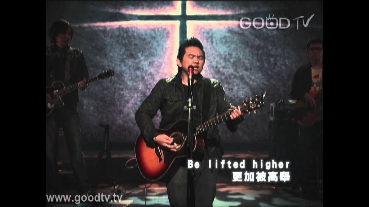 True Worshippers - Hosanna (Be Lifted High)