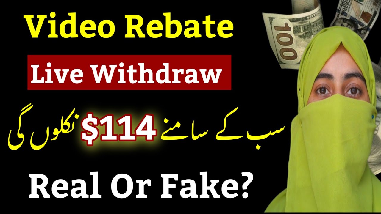 Video Rebate Live Withdraw - Video Rebate Real or Fake - Earn Money without investment -Earny2videos