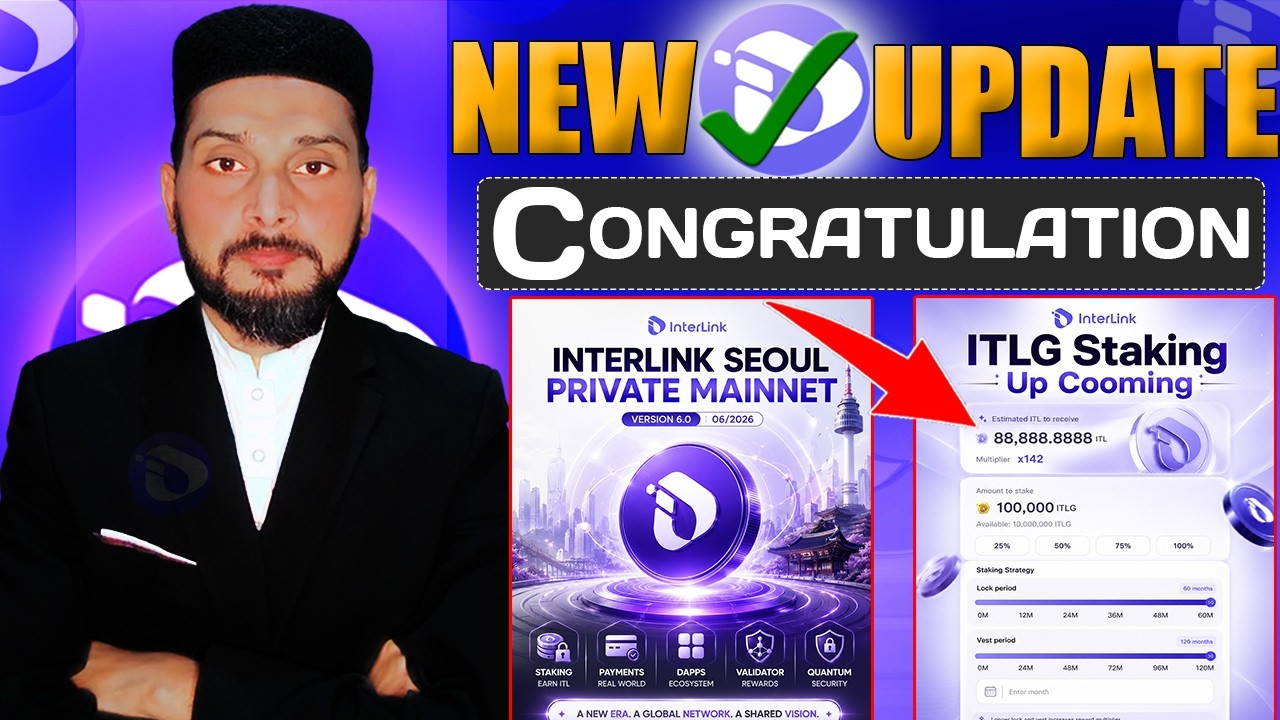 How to Staking ITLG Coin in Interlink Network? | New ITLG Update - Last Step Before Verification!
