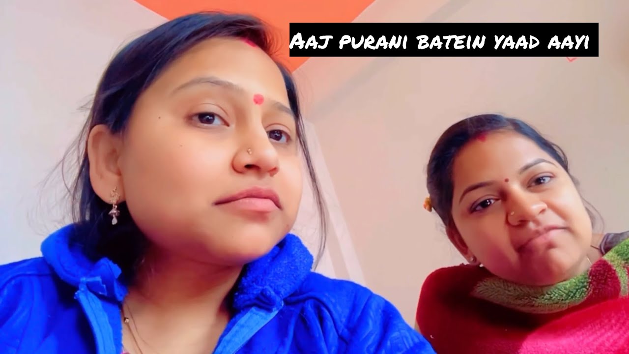 Aaj Papa Ki Purani Batein Yaad Aayi