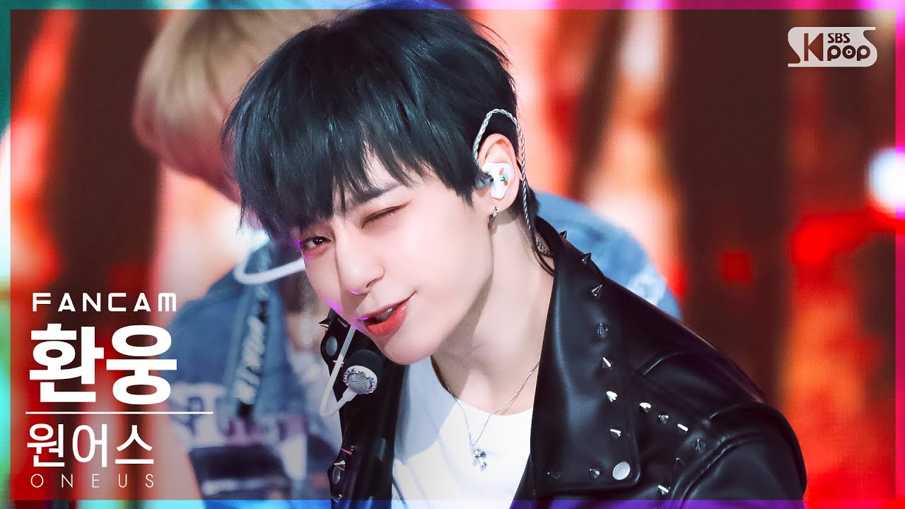 [안방1열 직캠4K] 원어스 환웅 '덤벼' (ONEUS HWANWOONG 'Bring it on' FanCam)│@SBS Inkigayo_2022.05.29.