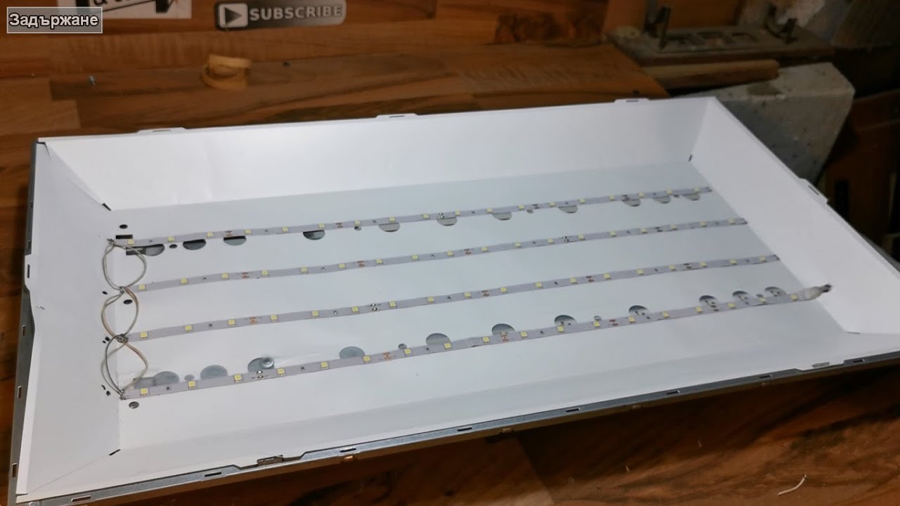 Turning Smashed TVs into Realistic Artificial Daylight