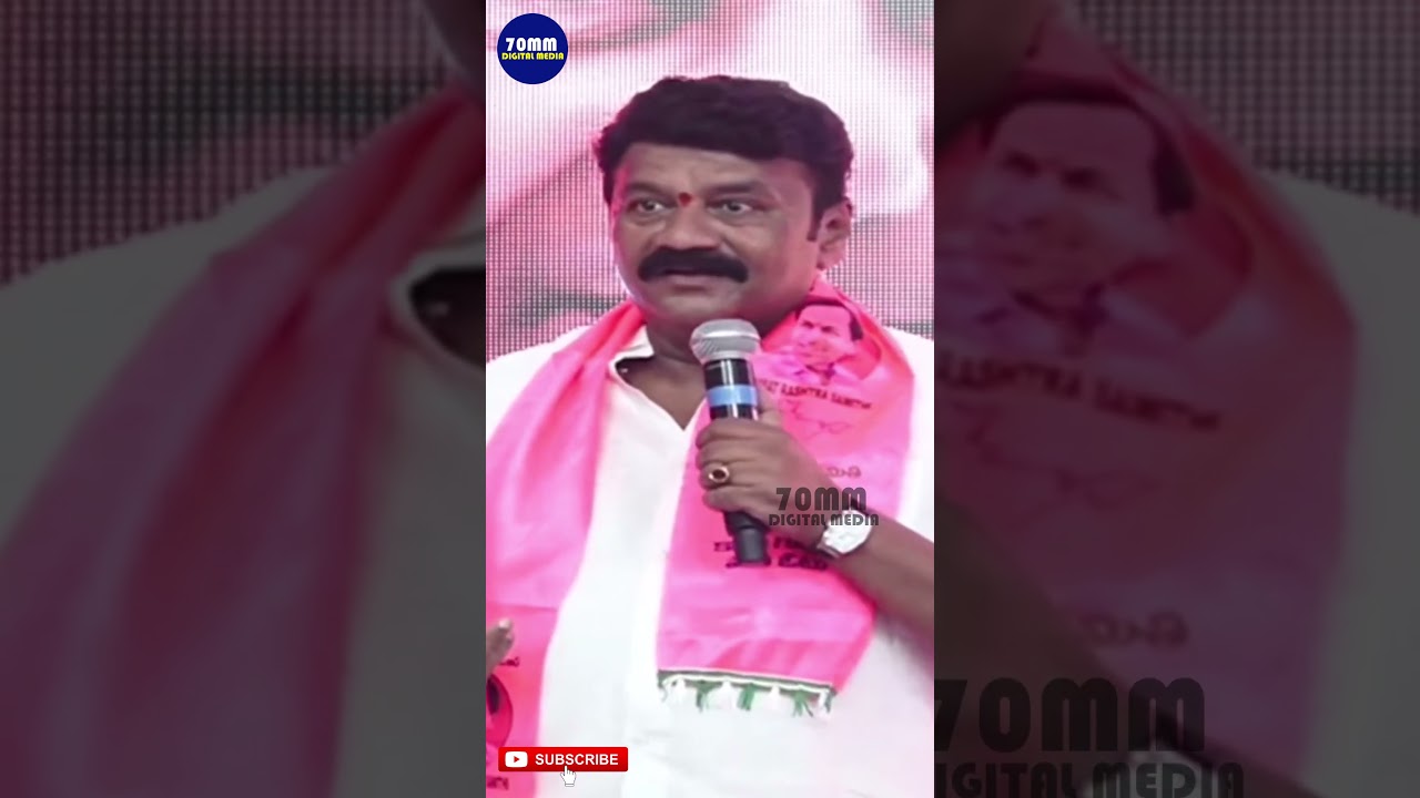 Talasani Srinivas Yadav Satirical Comments on CM Revanth Reddy | | Telangana Politics | TS Politics
