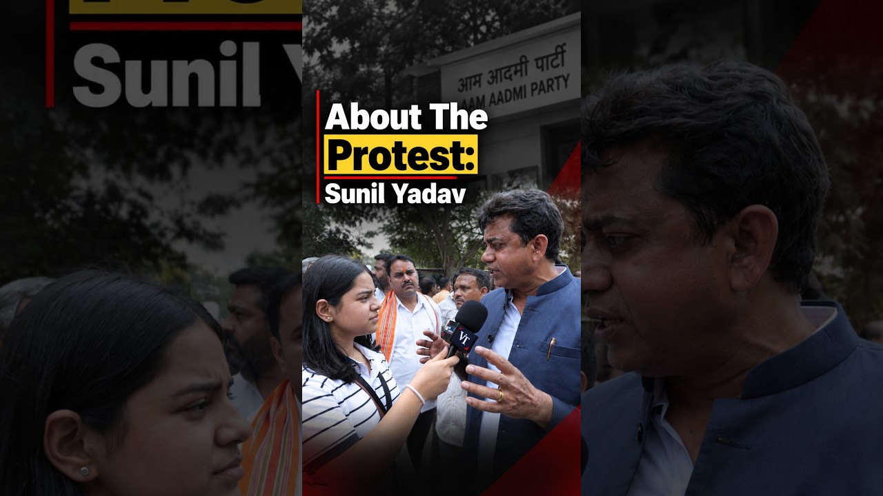 The Protest with Sunil yadav: Delhi State Vice President (BJP)