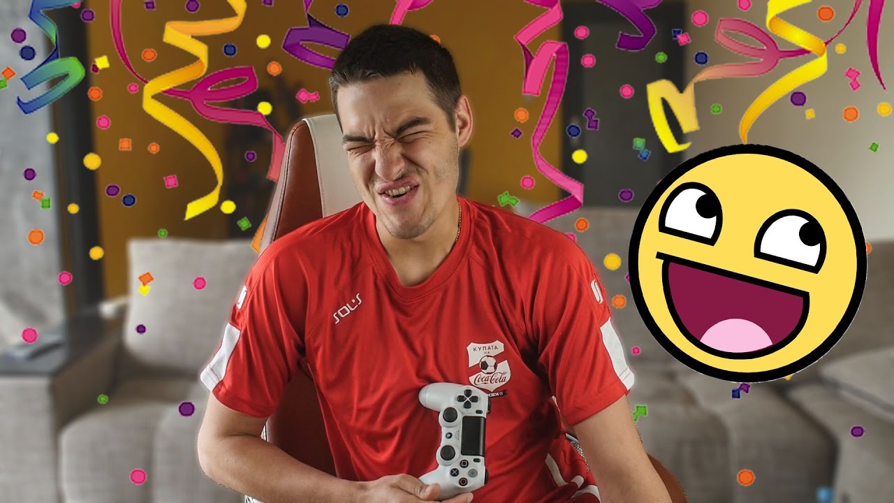 Най-щастливият драфт FIFA 17!