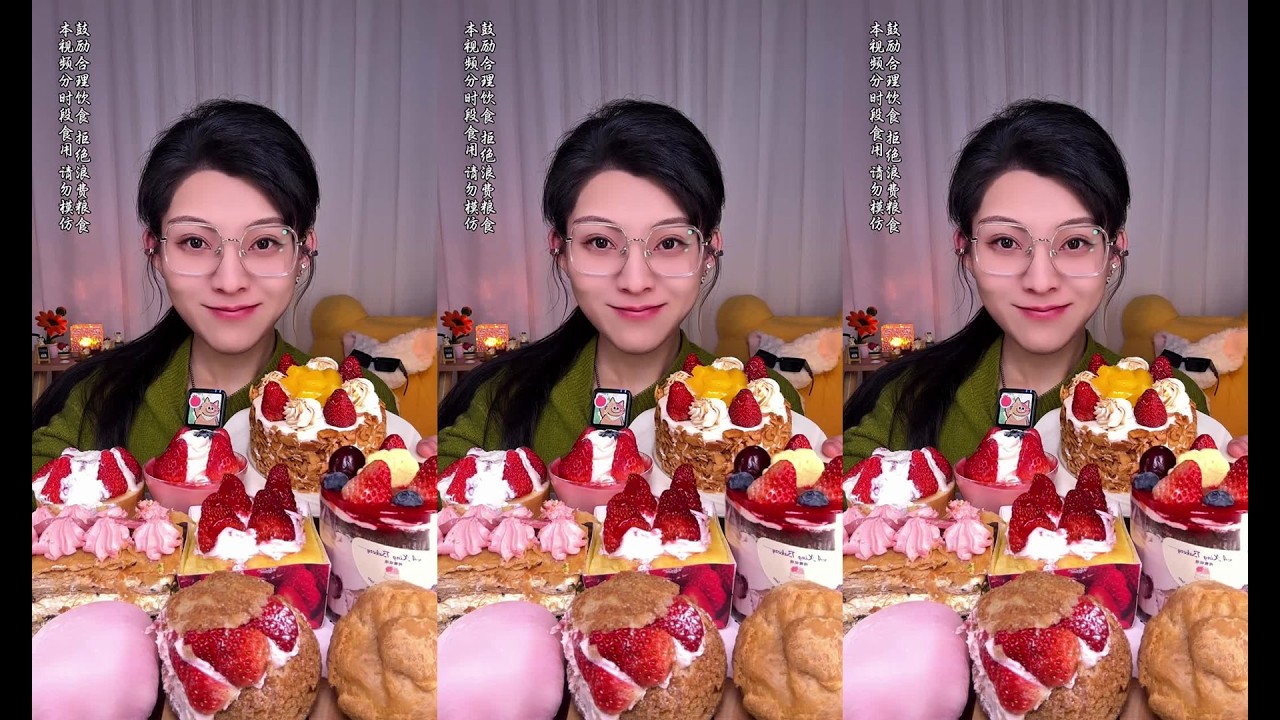 ASMR Mukbang ,Creamy Cake Dessert chocolate cake dessert recipes #jasmine