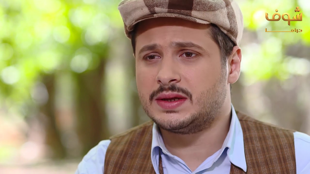 مسلسل طوق البنات 4 الحلقة 29 التاسعة والعشرون | HD - Tawq AlBanat Ep 29