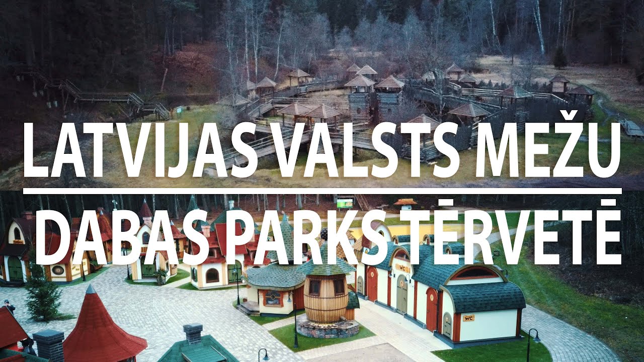 Tervetes Dabas Parks / Tervete Nature Park