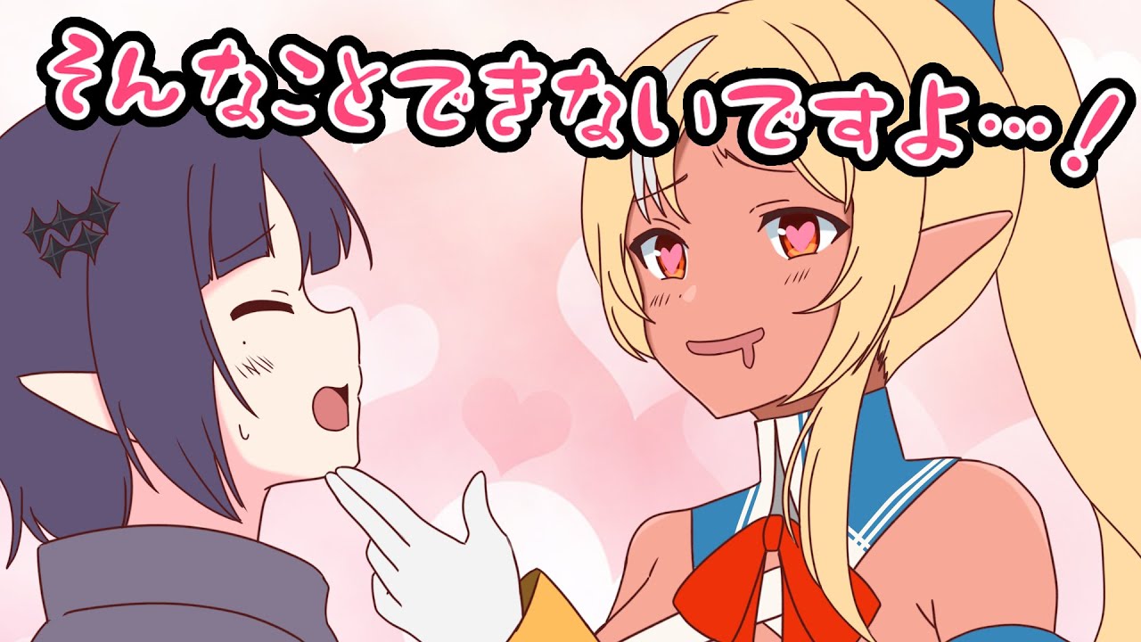 【手描き】俺のイナが発動してしまって皆から大ブーイングを喰らうイナフレ【不知火フレア／Ninomae Ina'nis／ホロライブ／切り抜き動画】