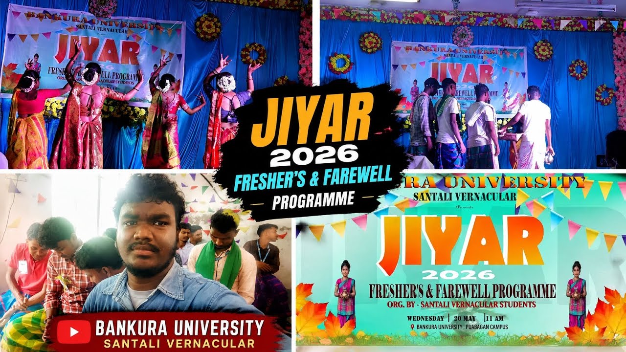 BANKURA UNIVERSITY 2026 FERSHER'S & FAREWELL PROGRAM #santalivideo #santhalivlogger #vlog 