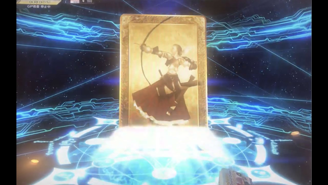 FGO [arcade] Squirtoria banner 10 roll