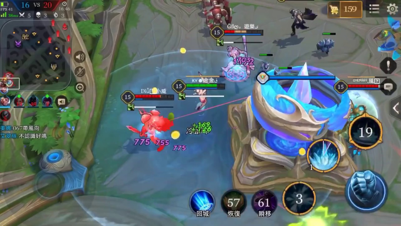 2019｜阿金貂蟬Diao Chan｜S排經典操作！！#傳說對決 #펜타스톰 #ROV #LiênQuânMobile #ArenaofValor