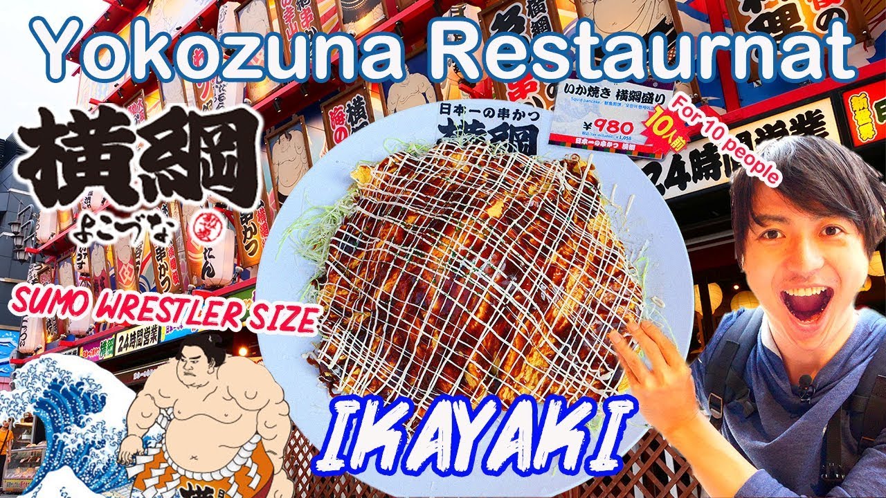 Osaka soul food huge 