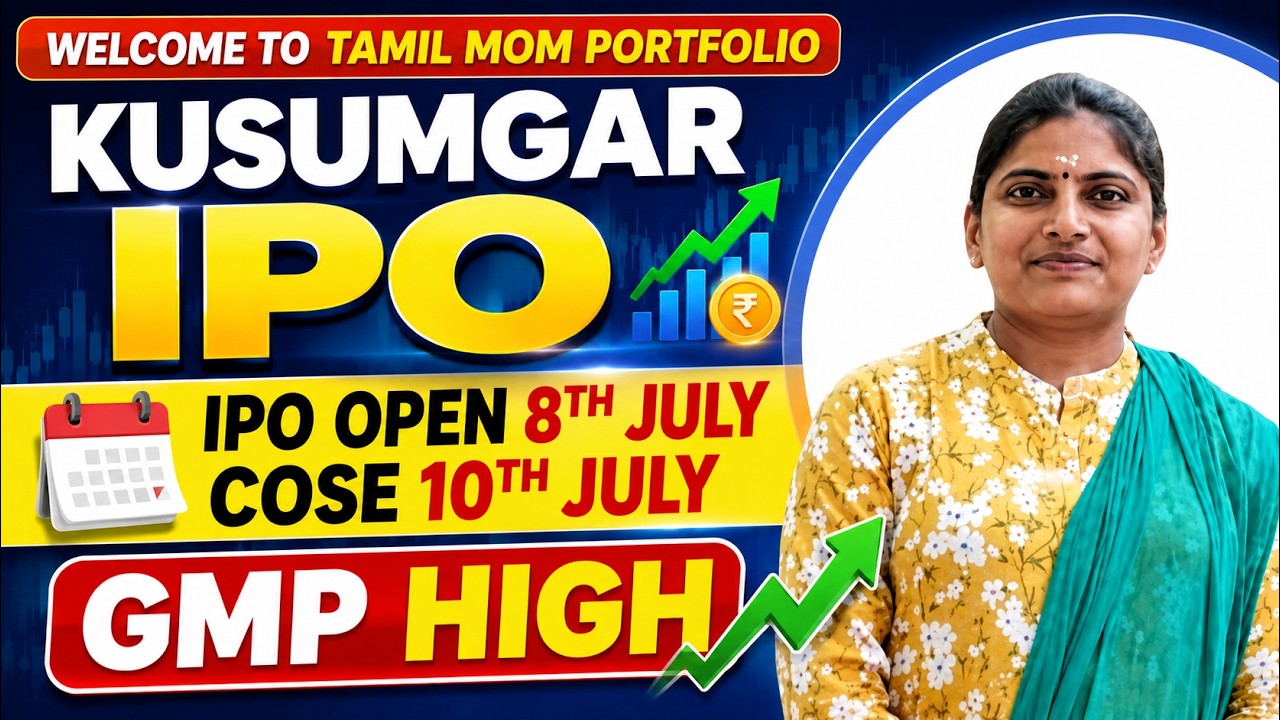 Kusumgar IPO | IPO Kusumgar | Apply or Avoid | Tamil Mom Portfolio