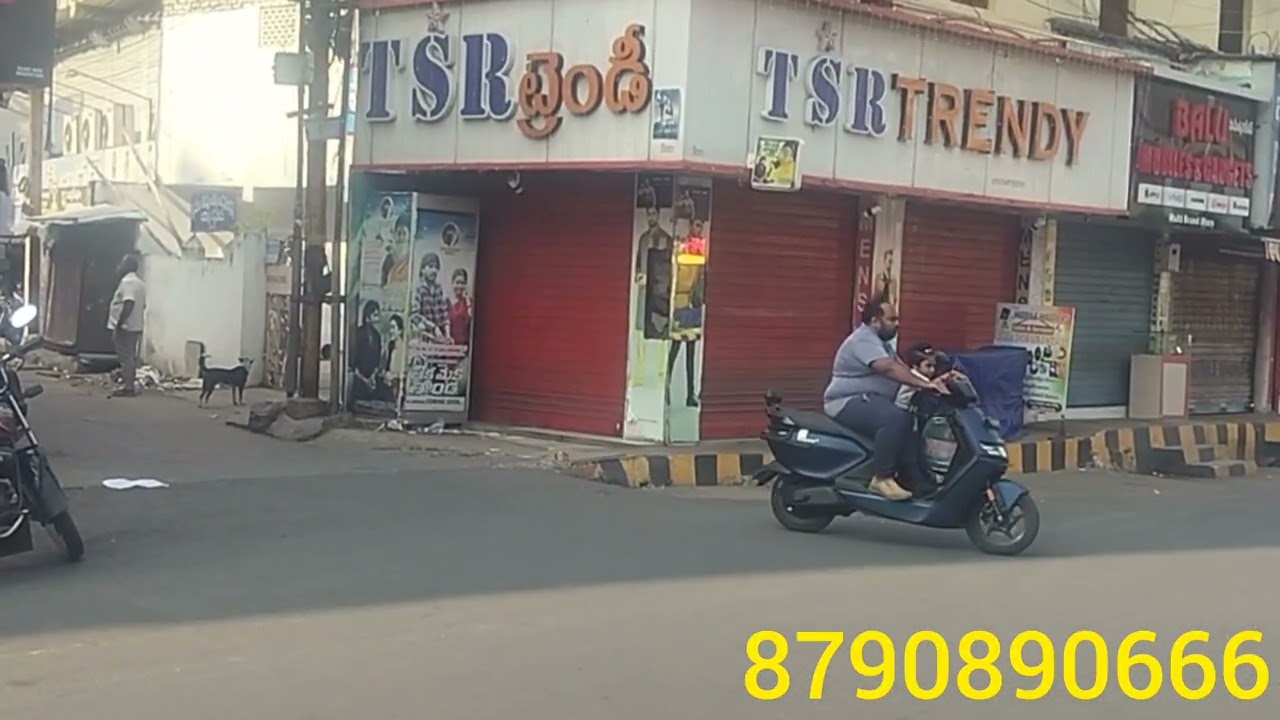 No=832. Commercial property. Rental property for sale at Vijayawada Andhra Pradesh India.
