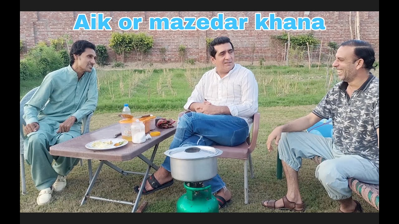 Aik aur mazedar khana |