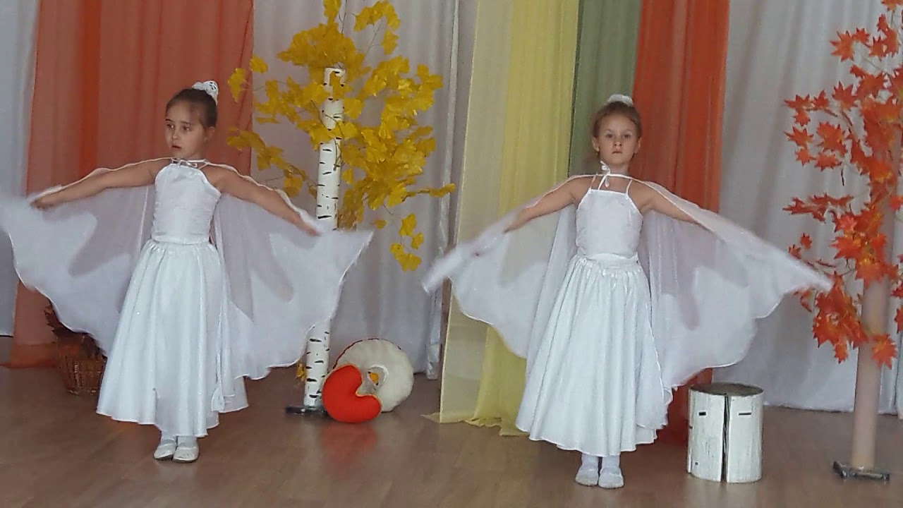 Танец  на осенний утренник 