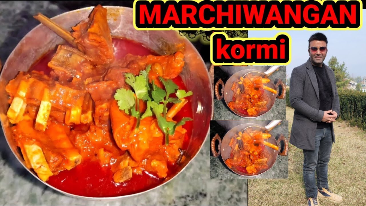 Marchiwangan Kormi | Chilly Korma Kashmiri Wazwan Style Tasty & Easy Recipes