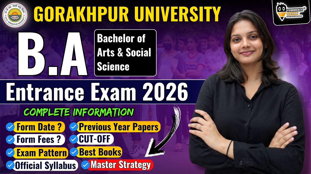 DDU Gorakhpur University BA Entrance 2026 Complete Details |Form Date, Fees, Seat, Exam Pattern