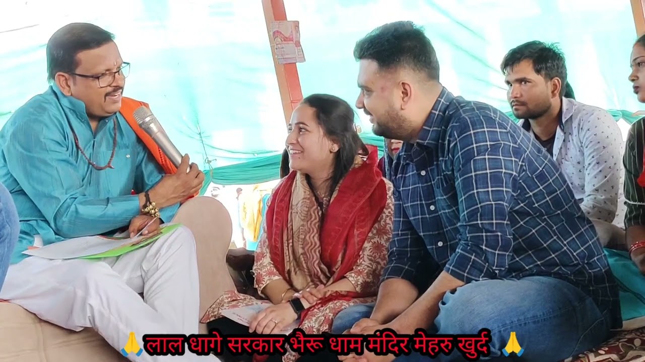 Lal dhaage Sarkar mein mahila ko hua Aashirwad mahila ne aap sabhi ke liye Mannat mangi video m