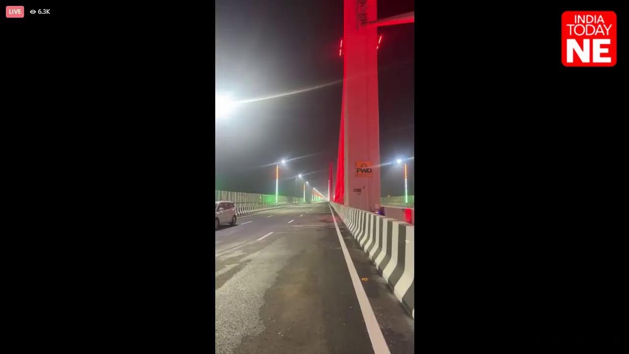 LIVE | Assam CM inspects the newly constructed Guwahati-North Guwahati bridge