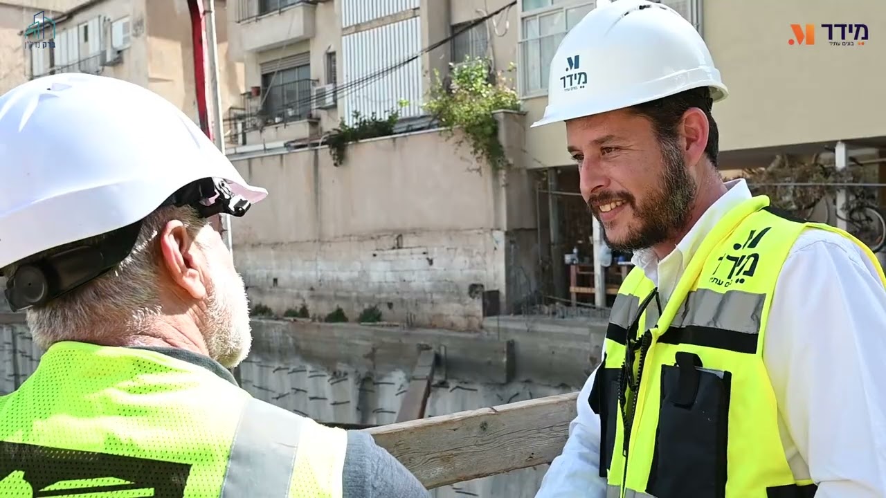 מידר בתחנה בני ברק   יציקת תקרת רפסודה