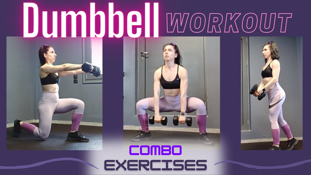 Dumbbell - Combo Exercises - Συνδυαστικές Ασκήσεις με βαράκια | Workout Merry